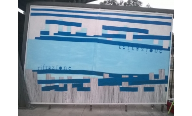 Distrart_Valeria Cariglia/Sin Metro: “Rifrazione”, 2015.