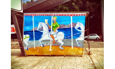 Eugenio Vanfiori: Maria Costa in Giostra, 2015
