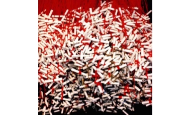 Salah Saouli: installazione site specific, 2005.