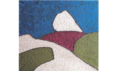 Giuseppe Vanadia: Elevazione, 1967,olio su tela, 60,5 x 69,5 cm.