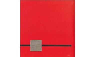 Nino Cannistraci Tricomi: Rouge, 2007, acrilico/piombo, 50 x 50 cm.