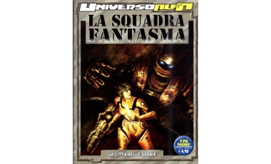 Copertina La città delle sabbie